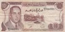 Marruecos 10 Dirhams  Hassan II - 1985 - VF  - P.57b - Serial BE/42