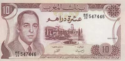 Marruecos 10 Dirhams  Hassan II - 1985 - XF +  - P.57b - Serial BE/39