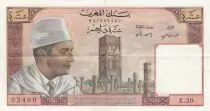 Marruecos 10 Dirhams Mohammed V - 1963 - XF - P.54b - Serial E.20