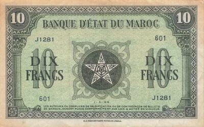 Marruecos 10 Francs - 01-03-1943 - P.25