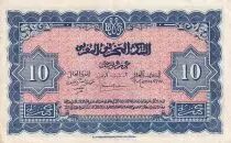 Marruecos 10 Francs - 01-03-1944 - XF to AU - Serial X.1394 - P.25