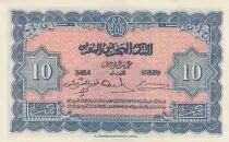 Marruecos 10 Francs - 01-05-1943 - aUNC - Serial C.61 - P.25a