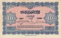 Marruecos 10 Francs - 01-05-1943 - XF to AU - Serial T.286 - P.25a