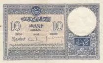 Marruecos 10 Francs 01-07-1928 - VF - Serial A.890 - P.11b