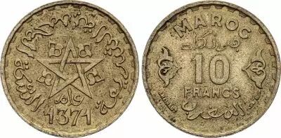 Marruecos 10 Francs Cherifian Empire - 1371 (1952)