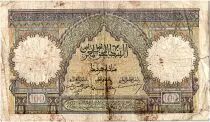 Marruecos 100 Francs - Ksar d\'A&iuml;t-ben-haddou - 01-03-1945 - Fine - Serial S.1544 - P.20