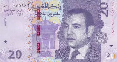 Marruecos 20 Dirhams -  Mohamed VI - 1443 (2023)