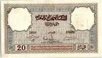 Marruecos 20 Francs Minaret - 14-11-1941  -  VF - Serial A.1358 - P.18b