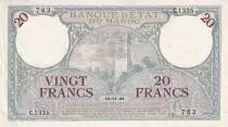 Marruecos 20 Francs Minaret - 14-11-1941  -  VF to XF  - Serial G.1369 - P.18b