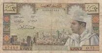 Marruecos 5 Dirhams Mohammed V - 1966 - TB - P.53d - Serial O.12