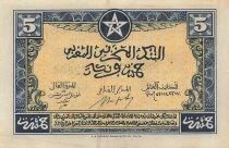 Marruecos 5 Francs - 01-08-1943 - P.24a