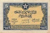 Marruecos 5 Francs - 01-08-1943 - P.24a
