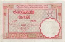 Marruecos 5 Francs - 14-11-1941 - P.23A