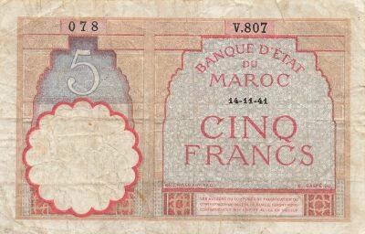 Marruecos 5 Francs - 14-11-1941 - P.23A