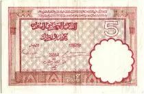 Marruecos 5 Francs 14-11-1941 - VF - Serial K.474 - P.23Ab