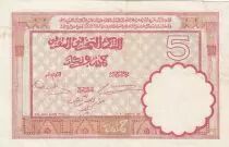 Marruecos 5 Francs 14-11-1941 - XF  - Serial F.827 - P.23Ab