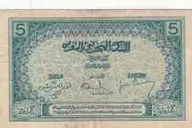 Marruecos 5 Francs Blue and green - 1924 - Serial C.4038 - VF - P.9