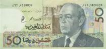 Marruecos 50 Dirhams - Hassan II - Mounted Milicia charging - 1987 - Serial S