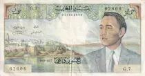 Marruecos 50 Dirhams Hassan II - 1965 - Fine - P.55a - Serial K.1