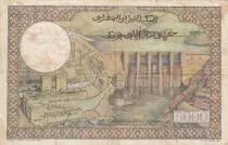Marruecos 50 Dirhams on 5000 Francs OVERPRINT 02-04-1953 - Serial V.425 - VF - P.51