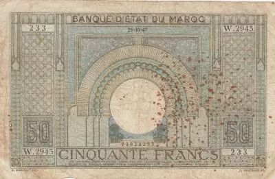Marruecos 50 Francs - 28-10-1947 - Serial W.2945
