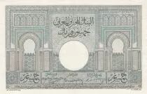 Marruecos 50 Francs 18-06-1946 - XF - large type - Serial G.1316 - P.21
