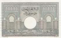 Marruecos 50 Francs 28-10-1947 - XF  - large type - Serial Q.2679 - P.21