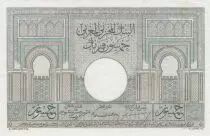 Marruecos 50 Francs 28-10-1947 - XF - large type - Serial L.1656 - P.21