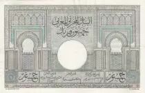 Marruecos 50 Francs 28-10-1947 - XF - large type - Serial X.2248 - P.21