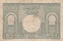 Marruecos 50 Francs Gateway - 02-12-1949 - VF - Serial G.13 - P.44