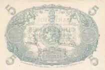 Martinica 5 Francs - Cabasson - 1945/1947 - Serial H.383