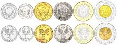 Mauretanien 1/5,1,5,10,20 and 50 Uguiya - Set of 6 Coins - 1973-2014 - AU
