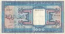 Mauretanien 1000 Ouguiya - Camel and fish - 28-11-1996 - P.7h