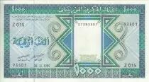 Mauretanien 1000 Ouguiya - Dromedary and fish - 28-11-1989 - Serial Z.015 - PROMO