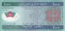 Mauretanien 1000 Ouguiya - Fish - Polymer - 28-11-2014 - Serial DC