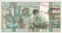 Mauretanien 1000 Ouguiya - Metal worker - local musicians - Specimen - (ND 1973) - P.3s