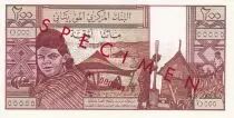 Mauretanien 200 Ouguiya -  Young woman, village scene - Specimen - ND (1973) - P.2s