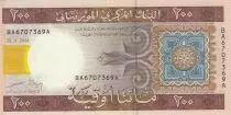 Mauretanien 200 Ouguiya - Boat - Palm tree - Handicraft - 28-11-2004 - Serial BA