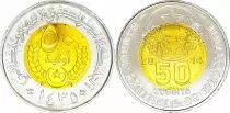 Mauretanien 50 Ouguiya - Arms - 2014 - Bimetal