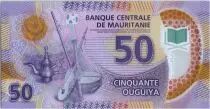 Mauretanien 50 Ouguiya  Artisanat - Mosqu�e - 28/11/2017