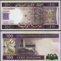Mauretanien Serial of 4 Notes - 100,200,500,1000 Ouguiya - 2013-2015