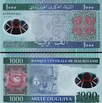 Mauretanien Serial of 4 Notes - 100,200,500,1000 Ouguiya - 2013-2015