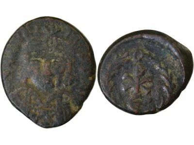 Maurice - Pentanummium - 582 / 602 Constantine