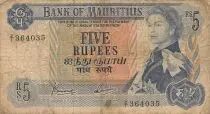 Mauricio 5 Rupees - Elizabeth II - ND (1973) - Replacement - P.30c
