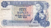 Mauricio 5 Rupees Elizabeth II - Serial A.20 - VF - P.30c