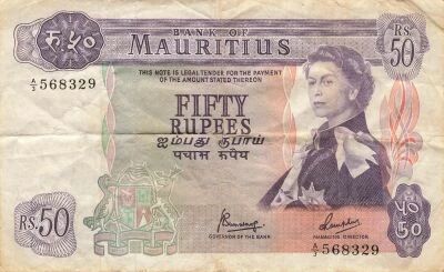 Mauricio 50 Rupees - Elizabeth II - ND (1973-1982) - P.33c