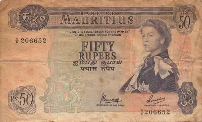 Mauricio 50 Rupees - Elizabeth II - ND (1973-1982) - P.33c