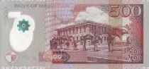Mauricio 500 Rupees - S. Bissoondoyal - University - 2017 - Polymer - P.66c