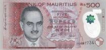 Mauricio 500 Rupees 2013 - S. Bissoondoyal - University