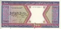 Mauritania 100 Ouguiya - Village - Cow - 28-11-2002 - Serial Z